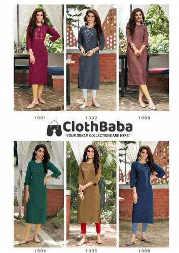 Heavy Lining Fancy Rayon Hand Embroiderd Kurti