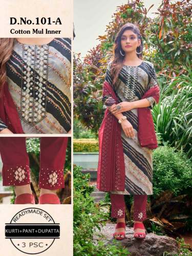 Heavy Modal Chanderi 3pcs Suit Set by Clothbaba  by Clothbaba