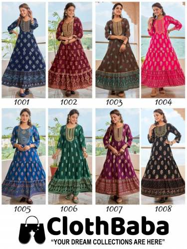 Heavy Rayon Embroidery Work Gown With Foil Print