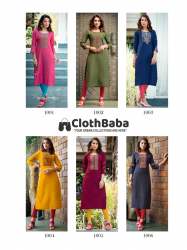 Heavy Weaving Rayon Hand Embroidery Work Kurti