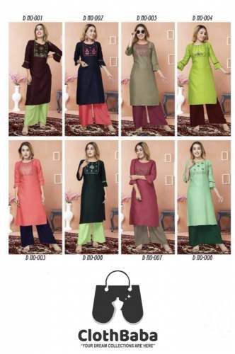 Ladies 14 KG Rayon With Hand Work Kurti Bottom