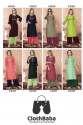 ladies-14-kg-rayon-with-hand-work-kurti-bottom
