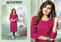 Ladies 14 KG Rayon With Sequence Work Kurti thumb 1