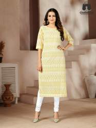 Ladies Fox Georgette With Shifali Work Kurti