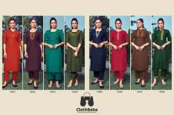 ladies Magic Slub Kurti With Pent 