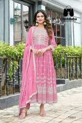 Mirror Embroidery Work Georgette Party Wear Gown