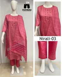 Modal Viscos Mirror Embroidery Suits (Nirali - 03)