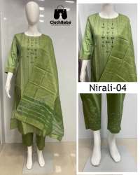 Modal Viscos Mirror Embroidery Suits (Nirali - 04)