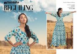 Muslin Printed Fancy Gowns CB Gown 1006