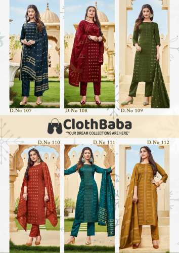 Designer Suit With Viscose Jacquard Butti Fabric