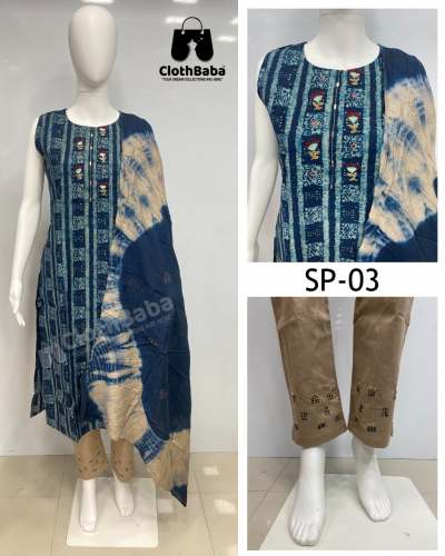 Printed Fabric 3 Piece Readymade Suit(SP-3/4)