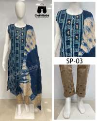 Printed Fabric 3 Piece Readymade Suit(SP-3/4)