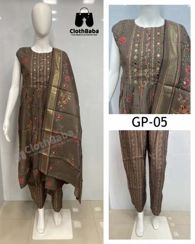 Printed Fabric Nayra Cut Designer Suit(GP - 05/06)
