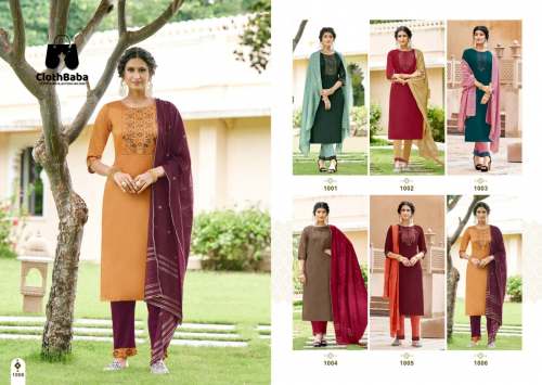 Pure Silk Kurti With Lycra Pent And Fancy Dupatta
