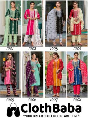 Rayon Batik Print Readymade Suit 