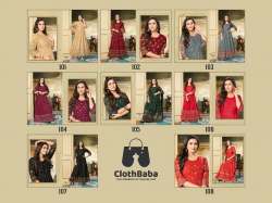 Rayon Foil Print Casual Wear Gown