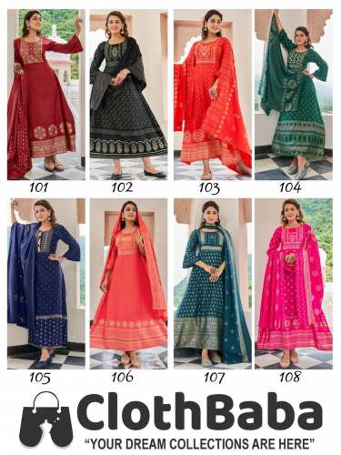  Rayon Foil Print Long Gown With Rayon Dupatta