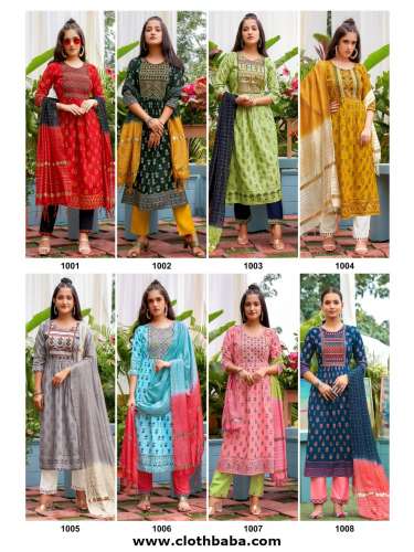 Rayon Foil Print Nayra Cut Readymade Suits