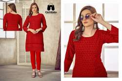 Rayon Partywear Schiffli Work Kurtis