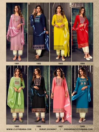 Rayon Slub Designer Suit With Elegant Look