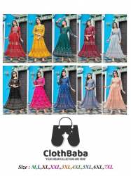 Rayon Slub Foil Print Party Wear Long Gown