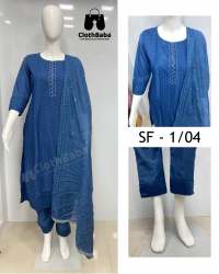 Schiffli Work Chinon Partywear Suits (SF-1/04)