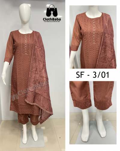 Schiffli Work Chinon Partywear Suits (SF-3/01)