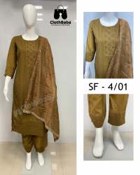 Schiffli Work Chinon Partywear Suits (SF-4/01)