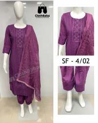 Schiffli Work Chinon Partywear Suits (SF-4/02)