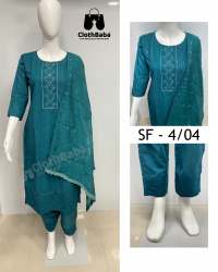 Schiffli Work Chinon Partywear Suits (SF-4/04)