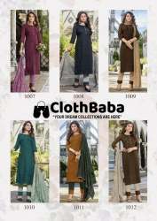 Schiffli Work Readymade Suit In Chinon Fabric