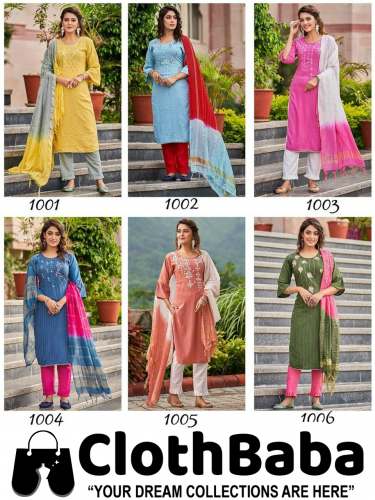 Weaving Stripe Viscose Rayon Fabric Readymade Suit