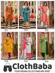 Weaving Stripe Rayon Viscose Fabric Readymade Suit