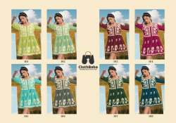 Western One Piece With Thread Work In Rayon Fabric