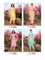 Women 100% Viscose LInen Zari Kurti With Pent