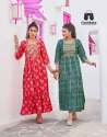 Women 14 KG Rayon And Neck Sequence Work Kurti  thumb 2