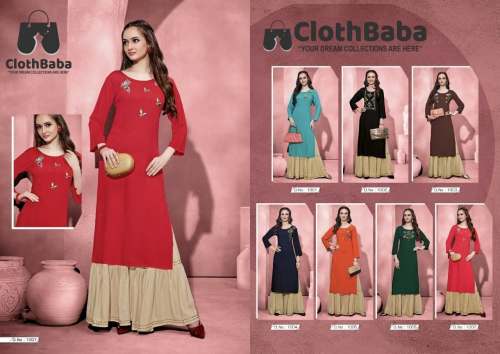 WOmen 14 KG Rayon Kurti With Sharara
