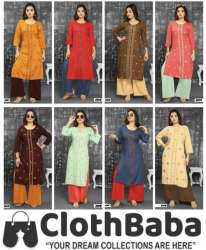 Women 14 KG Rayon Sequence Work Kurti With Bottom
