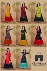 Women 14 Kg Rayon With Foil Print Kurti & Bottom