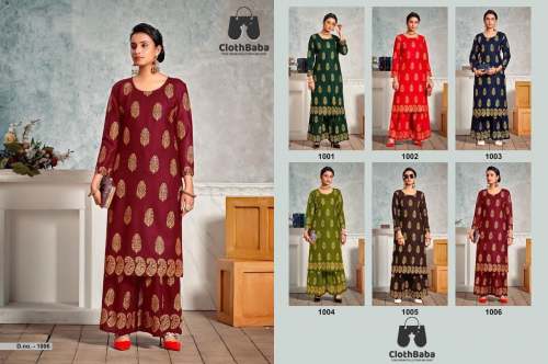 Women 14 KG Rayon With Foil Print Kurti