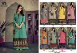 Women 14Kg Two Tone Rayon Kurti With Bottom