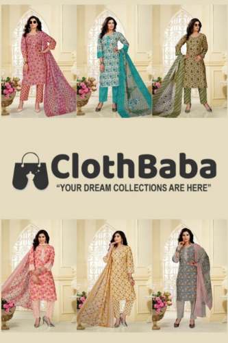 Women Cambric Jaipuri Print Designer Suits 