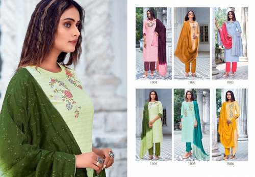 Women Cotton Stripe Suits