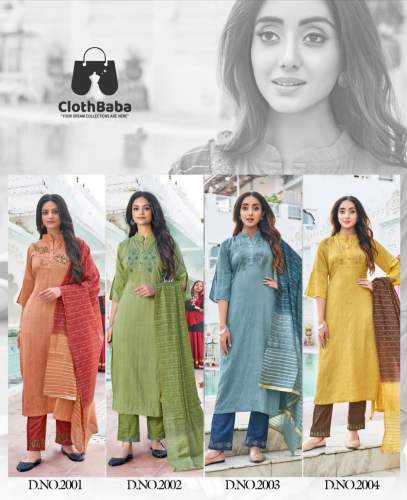 Women Pure Nylon Viscose Designer Suits