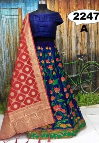 Buy Banarsi Lehenga Choli For Women by New Lifestyle For Ladies