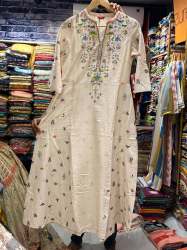 Fancy Cotton Printed Long Kurti For Women