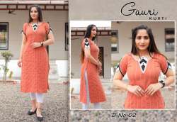 Designer  Kurti