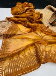 Organza SAREE