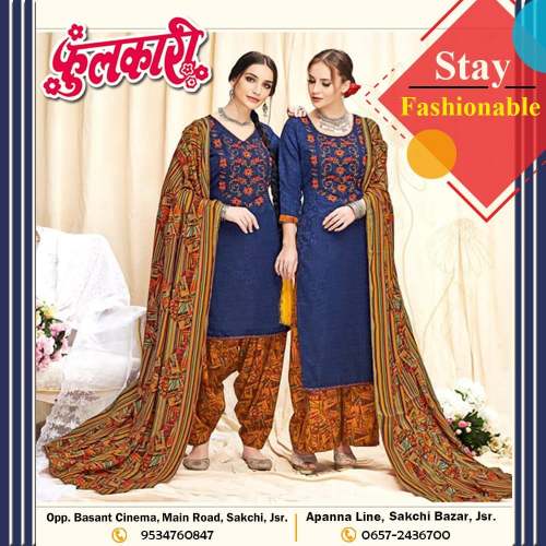 Unstitched Printed Dress Material  by Phoolkari
