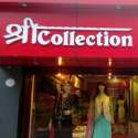 Shree Collection Boutique